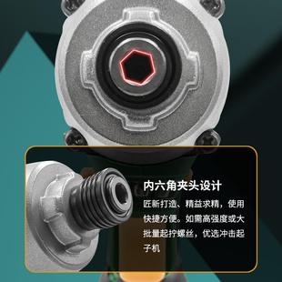 XL90016多功能起子机套装 湘利匠新普力曼无刷16V锂电钻充电式 组合