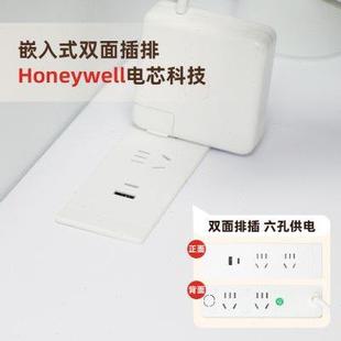 移动升降桌腿学习书桌 阿庙同款 电动升降桌家用办公电脑桌台式