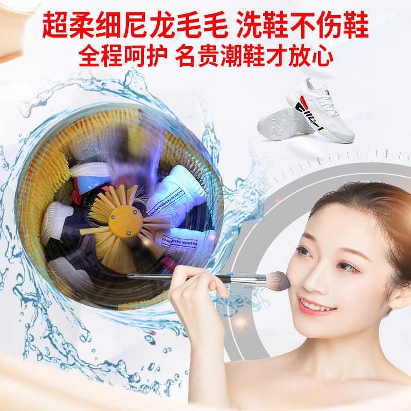 洗鞋机全自动家用型小o带甩干脱水懒人神器烘干滚筒智能专用刷鞋