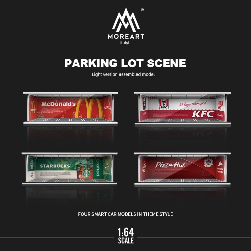 1号平台汇艺1:64主题光版拼装场景模型汽车模型停车场