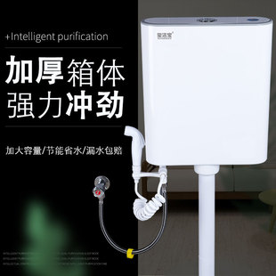 水箱家用卫生间蹲便n器厕所冲水箱抽水马桶整套节能蹲坑大冲力挂