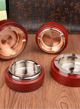 实红色木质 绅士锌合金烟缸 客厅家具金银圆形客厅摆设烟盅烟灰缸