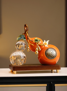 新中式招财葫芦摆件玄关酒柜办公室桌面装饰乔迁搬家送礼高档礼品