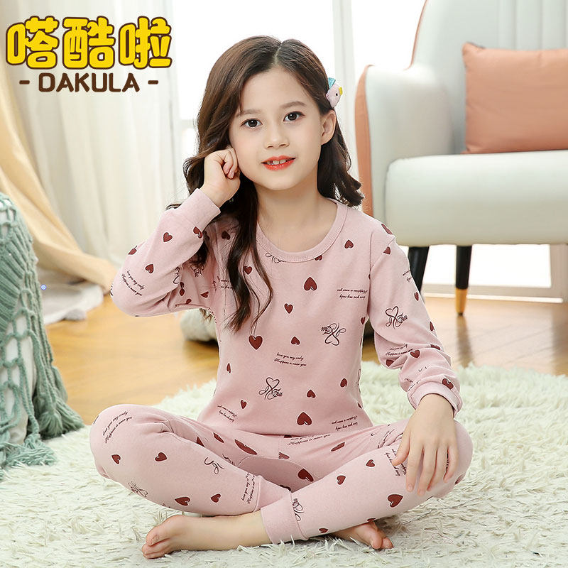 女童纯棉内衣套组女宝宝秋衣卫生裤儿童睡衣睡裤女孩打底衫内衣秋