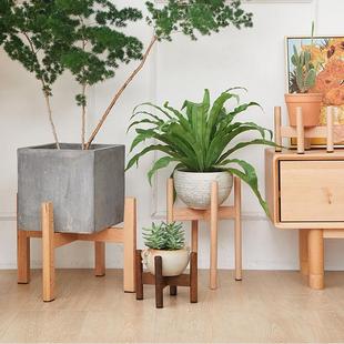 北欧花盆架十字花架子落地式 置物架阳台客厅木托架绿萝花架盆栽架