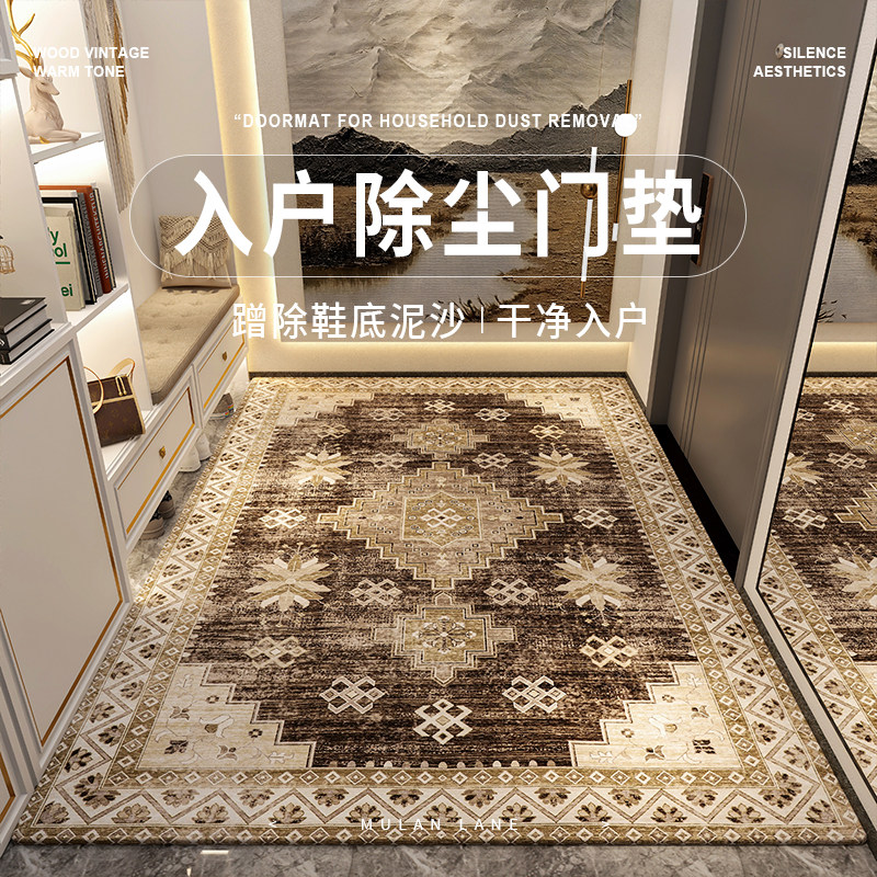 北欧高端入户门i地垫家用防滑门厅玄关客厅地毯门垫大门口耐脏脚,居家布艺,入户地垫,淘宝优惠券,粉丝福利购,淘宝优惠卷