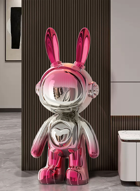 轻奢电镀a落地大摆件客厅玄关红酒店红酒杯托酒具高级感手工装饰