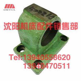 齐齐哈尔瓦房店立车C5225横梁支架50021C杠杆支架托架丝杠丝母座