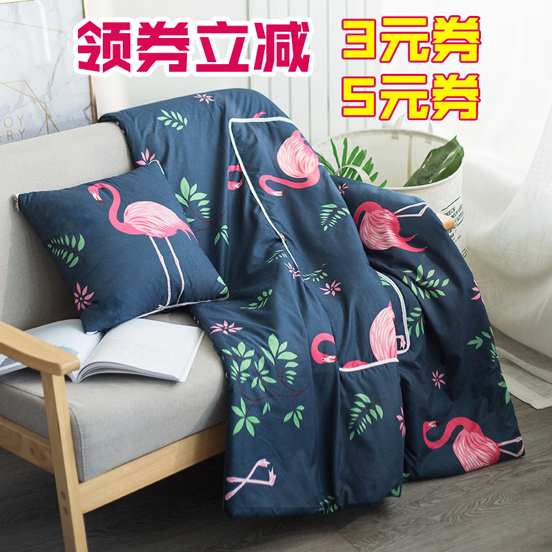 工厂直销抱枕被两用汽车沙发靠垫枕办公室午O睡折叠毯睡夏凉空调,居家布艺,抱枕被,淘宝优惠券,粉丝福利购,淘宝优惠卷