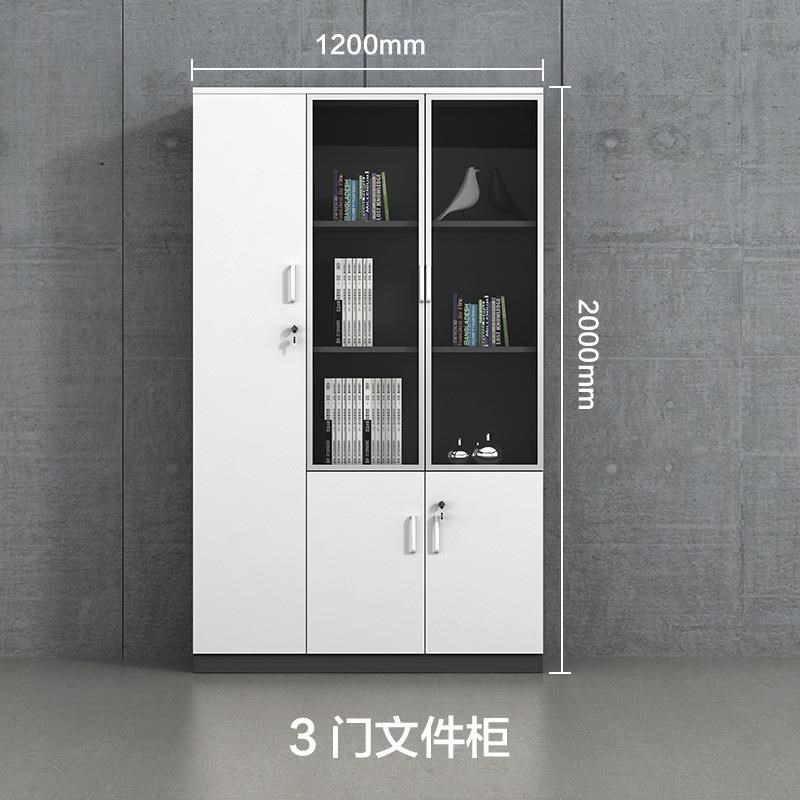 文件柜资料柜办公柜子储物柜员工带锁收纳柜木质书柜办公室置物柜