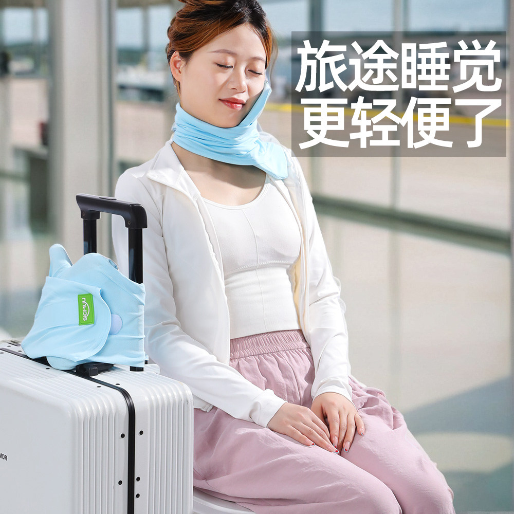 便携车上睡觉神器飞机旅行长途坐汽车内高铁护颈Tu型枕头围脖颈枕,居家布艺,午睡枕,淘宝优惠券,粉丝福利购,淘宝优惠卷
