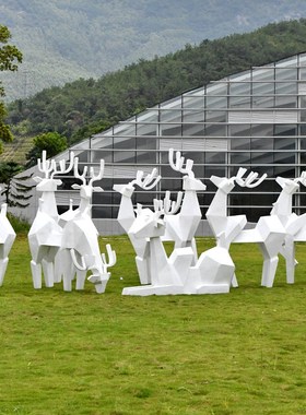 户外庭院玻璃钢大型抽象几何鹿雕塑摆件花园公园售楼处落地装饰