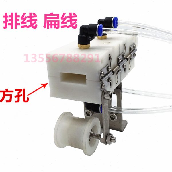 排线电线印字吹风定做线材押出机挤出机扁线方孔吹干器材吹水器材