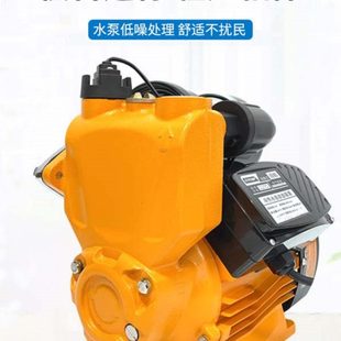 自来水管道增压泵220v自吸泵小型家用抽水泵热水器增压泵