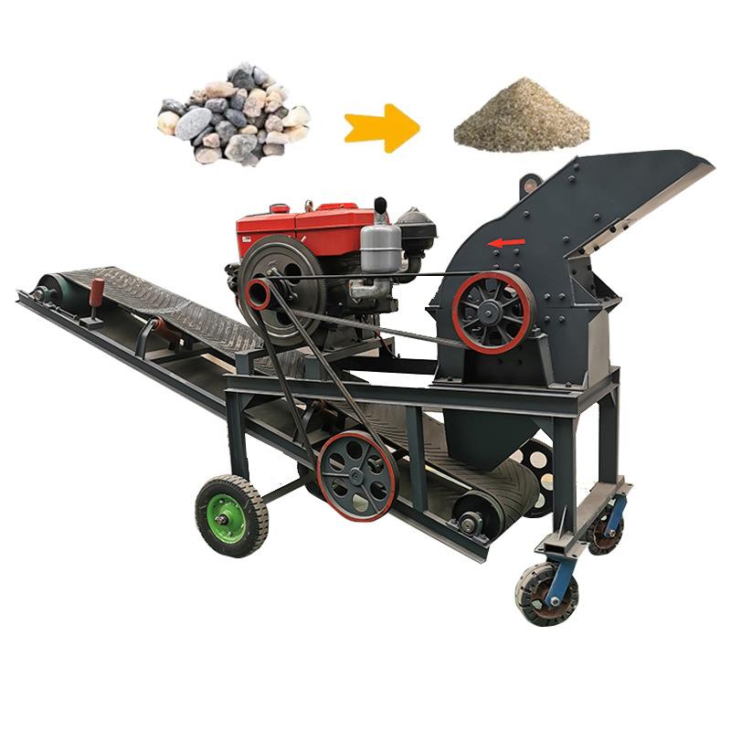 PC600×400锤式破碎机废旧煤炭砖块玻璃粉碎机青石矿石甩锤制砂机