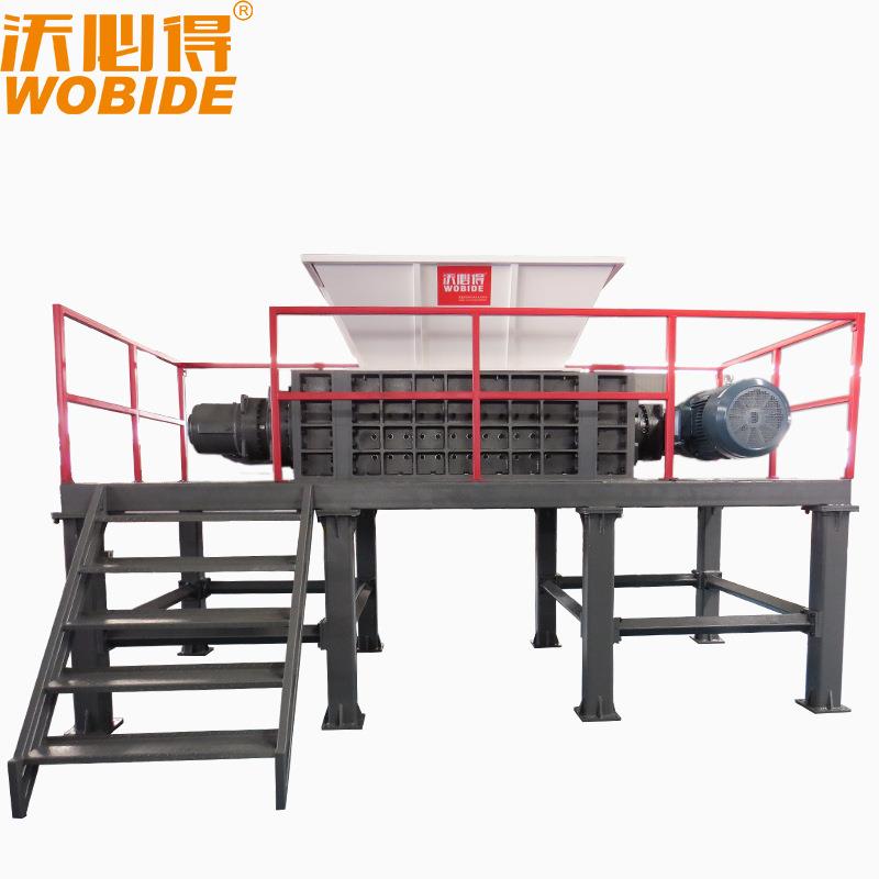 厂家双轴撕碎机塑料垃圾桶机头块料撕碎机双轴现货供应