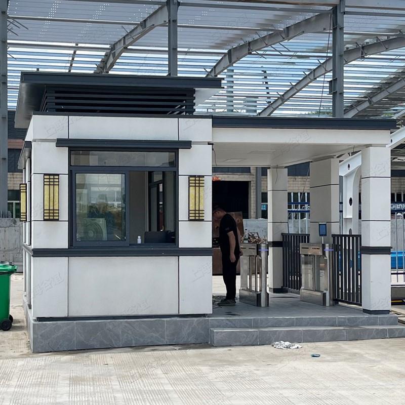 真石漆岗亭小区景区保安亭新中式值班室转达室岗亭厂区门卫房岗亭