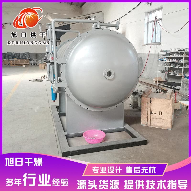 厂家供应梨树木材设备价格大型木材真空处理罐