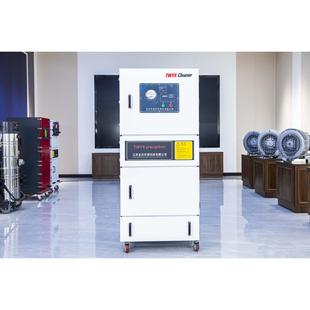 干湿两用工业吸尘器工具磨床废屑除尘器刀具齿轮打磨粉尘吸尘器
