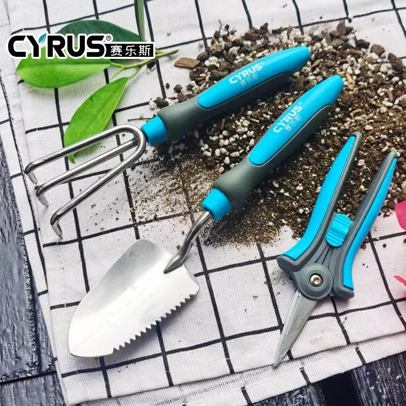 小铲子小铁锹不锈钢家用三件x套工具花艺剪刀花园绿萝盆栽种植种
