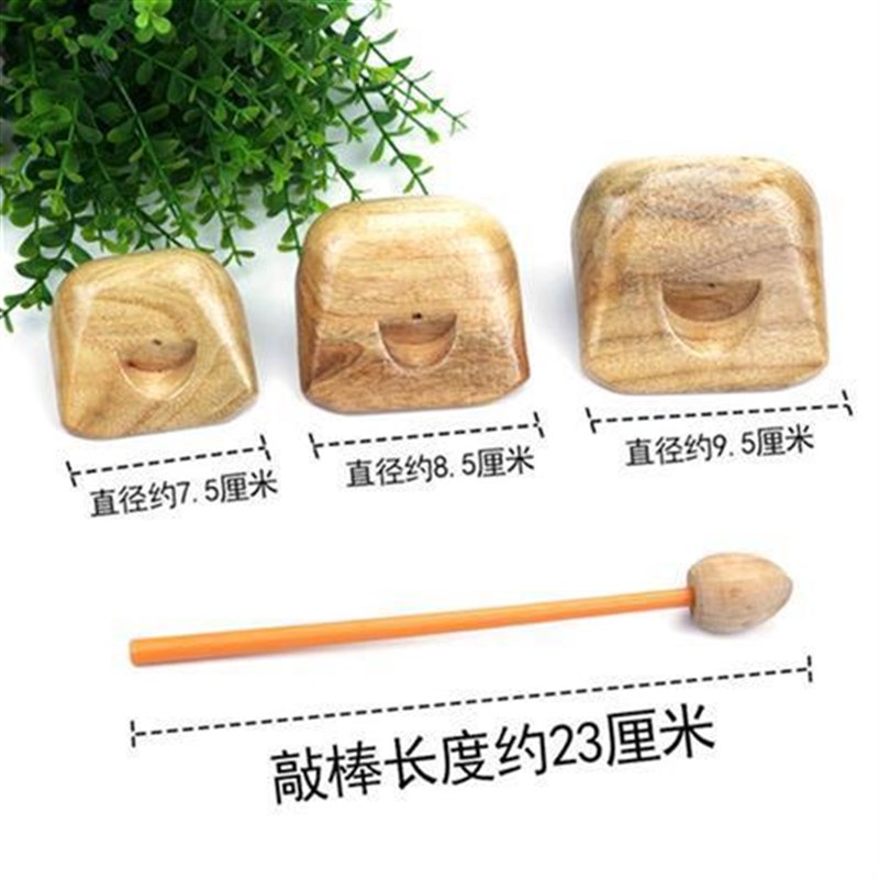 传统木鱼敲老款木鱼打击乐v器木鱼儿童实木木鱼梆子原木鱼法器大