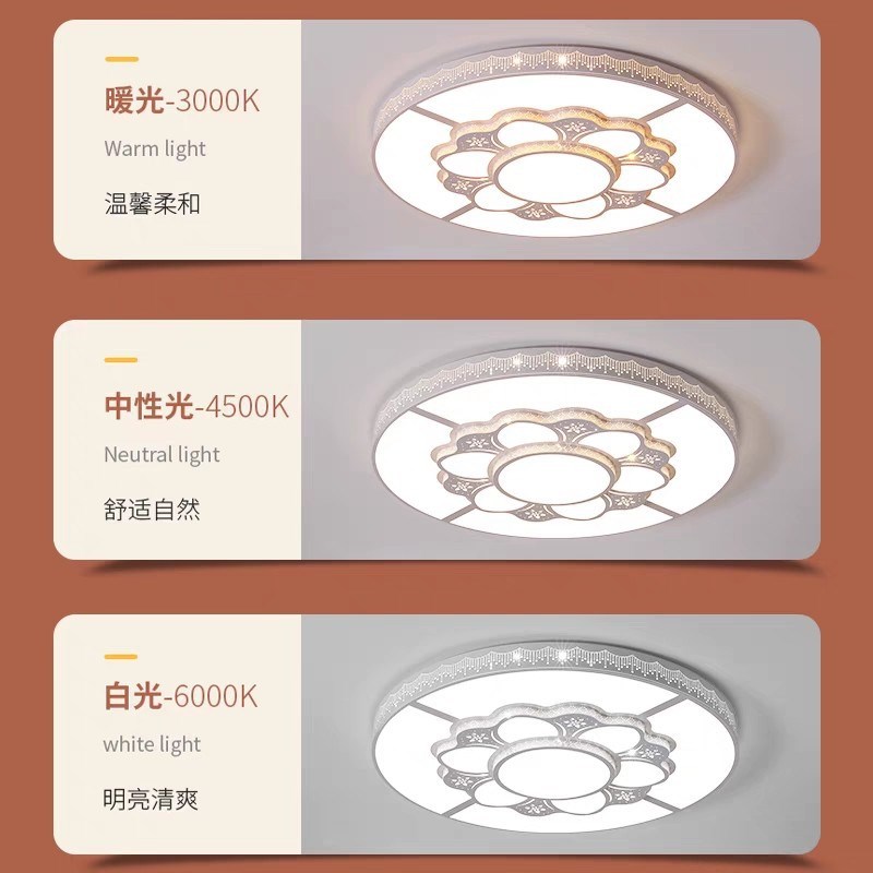 客厅灯大圆灯直径120 150cm酒店大堂吸顶灯超亮U大灯大尺寸不吊顶