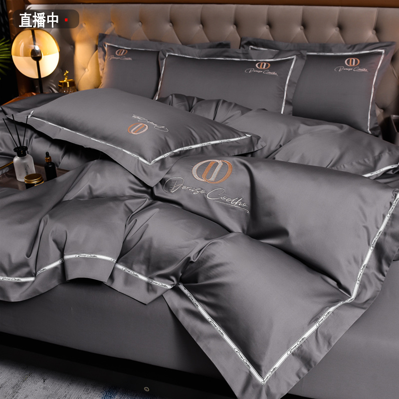 A类新疆200支长绒棉四件套被套全棉床单纯棉100被罩丝滑裸睡床笠4