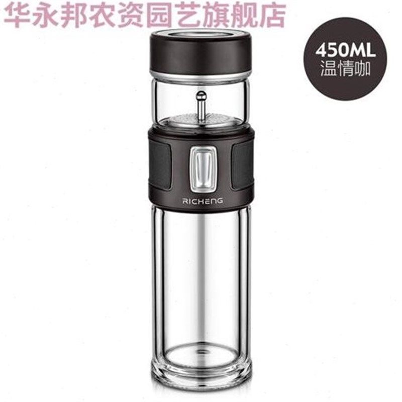 高档双层玻璃杯耐热水杯男茶水分离泡茶杯家用便携保X温杯喝茶随