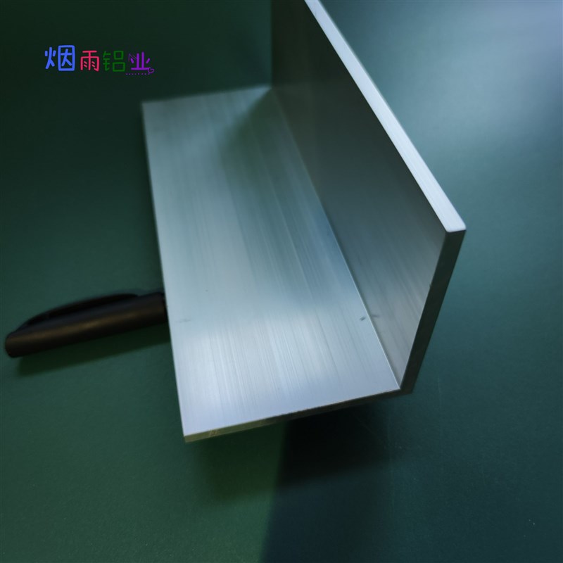 新品角铝70705mm等边L型铝合金型材K直N角90度角码三角包边铝