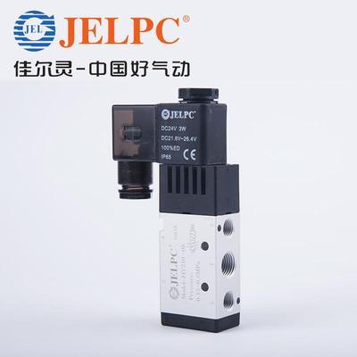 JEL1PC佳尔灵JV4210电磁阀4V20-08气动电磁控制阀DC24V气阀AC220V