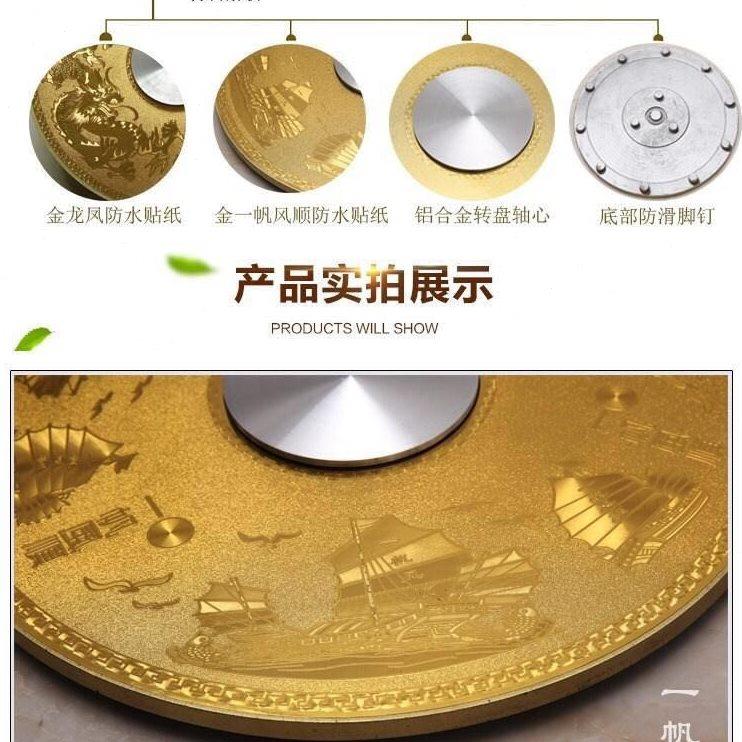 餐桌转盘钢化玻璃圆转盘旋转大圆盘连体转台圆桌转盘底座配件送胶