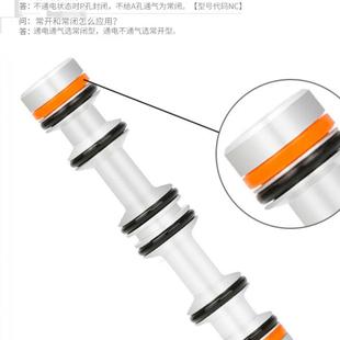 常闭型换向阀 B直动式 24V 220V 亚德客二位三通电磁阀3V1