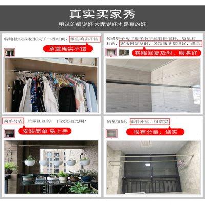 厚2.5mm晾衣杆定制304不锈钢圆管阳台晾衣架晒衣杆衣橱衣柜挂衣杆