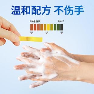 汽车内饰清洗剂免洗多功能泡沫车内顶棚去污洗车液去污神器清洁剂