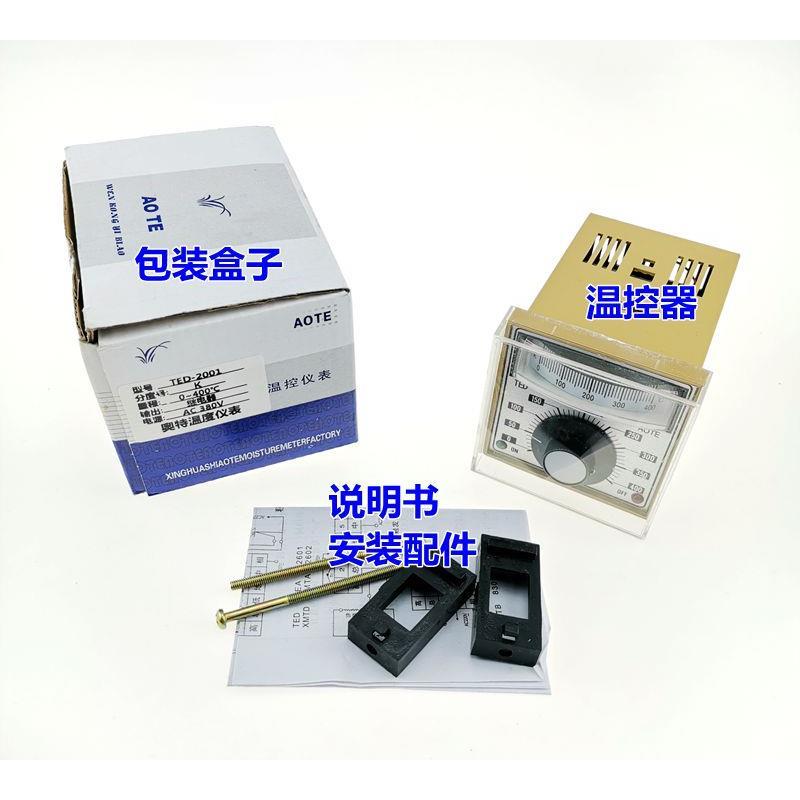 温控度控制器TE关D2001指针式烤箱温表电饼铛温控开0-300 400度
