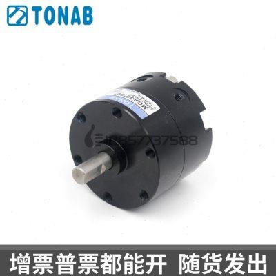 TONAB速易可 MGA30*90回转气缸 MGA20X90X180X270-K-C-R1旋转气缸