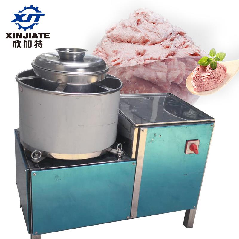 快速分体肉丸打浆机商用打肉浆机碎肉机打鱼丸机猪肉绞肉机肉泥