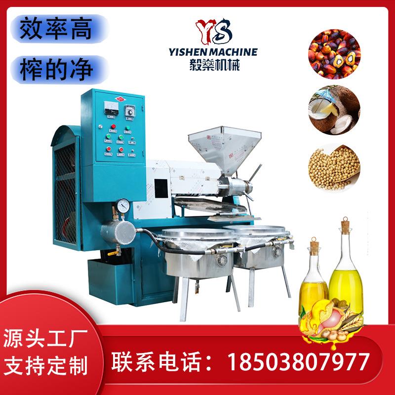 中大型核桃螺旋榨油机全自动花生榨油机新型葵花籽芝麻压榨设备