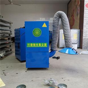 工业木工粉尘吸尘器布袋除尘器磨床粉尘集尘器抛光打磨净化器
