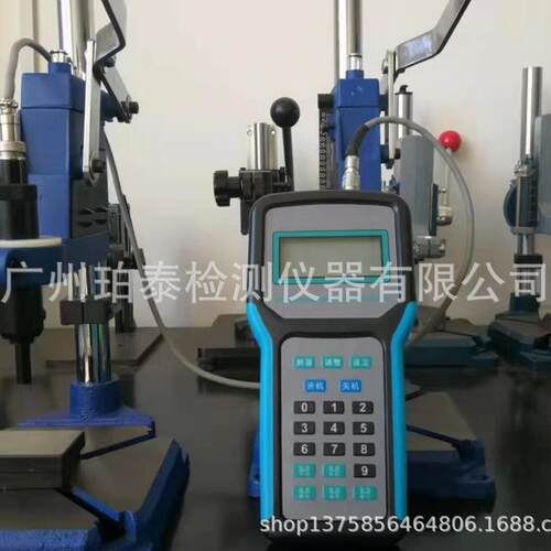 【采购】淬火模具钢硬度金属薄片布洛维氏BCY-6超声波硬！