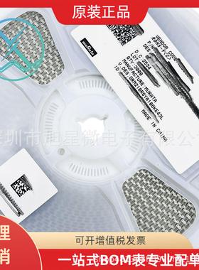 Murat村田陶瓷贴片电容器GRM21BR60J107ME15L 0805100UFX5R6.3V