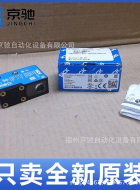 CS81-N1112-N3612-P1112-P3612现货CS84-N1112-N3612-P1112色标