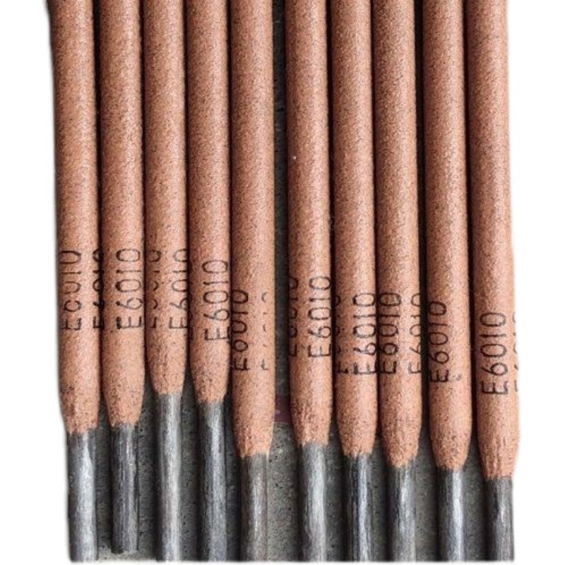 E6010纤维素管道专用焊条E7010/E8010管道线环缝立向下全位置焊接