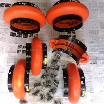 REXNORD联轴器REX O-MEGA ES60 ES70 ES80现货直发