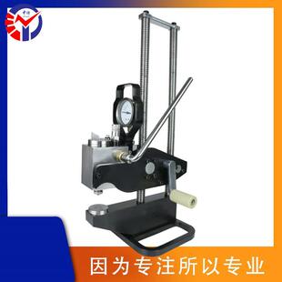 便携式液压布氏硬度计HB-3000Y 高精度现场金属硬度检测仪