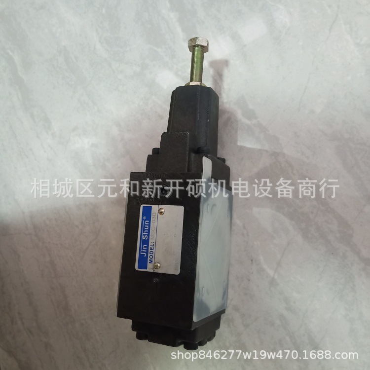 JINSHUN金顺液压阀MSCV-02A MSCV-02B MSCV-03A