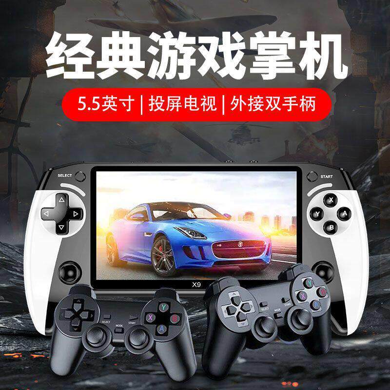 新款掌上游戏机大屏高清双摇杆怀旧街机fc复古双人对战儿童游戏机