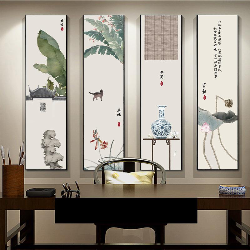 新中式装饰画客厅沙发背景墙壁挂画茶室书房轻奢山水中国风四联画