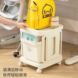 桌下书架置物架滑轮学生放书包收纳盒可移动书桌旁家用书本收纳架