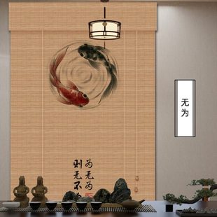 竹帘卷帘窗帘卷拉式 饰帘子 新中式 茶室禅意碳化门帘遮阳遮挡隔断装